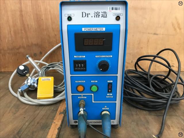 日本テクノエンジニアリング Dr.溶造 精密TIG溶接機