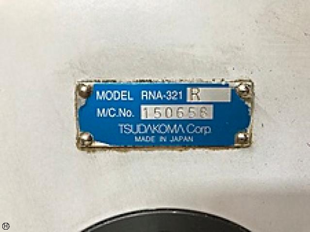 津田駒工業 RNA-321R NC円テーブル