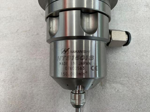 ナカニシ NSK HTS1501S 高速スピンドル