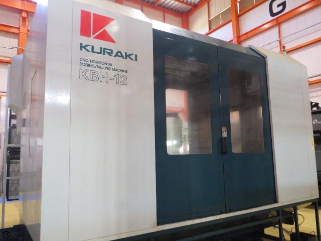 倉敷機械 KBH-12 NC横中ぐり盤 中古販売詳細【#270524】 | 中古