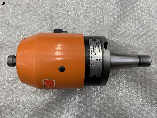 日本精密機械工作 HS-2200 リュータースピンドル