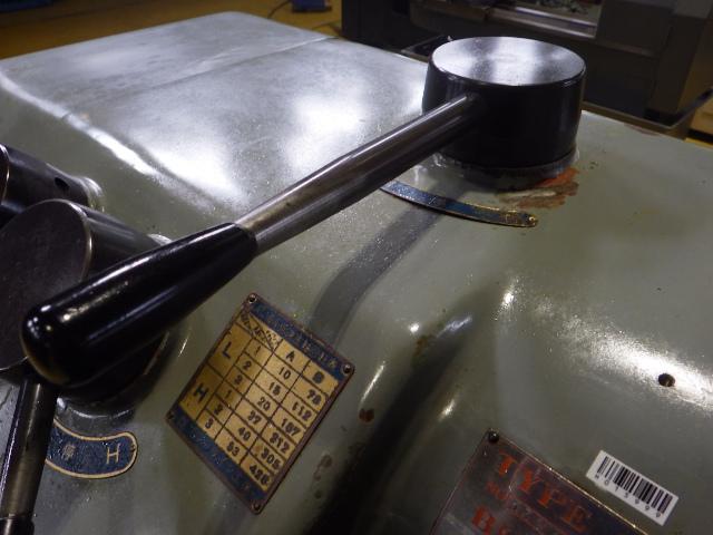 ブルーライン工業 AL-6A 6尺旋盤