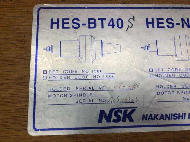 ナカニシ NSK HES-BT40S 高速スピンドル