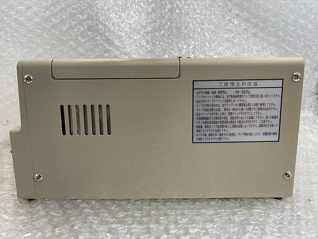 ハヤシレピック LA-50USW ハロゲン光源装置