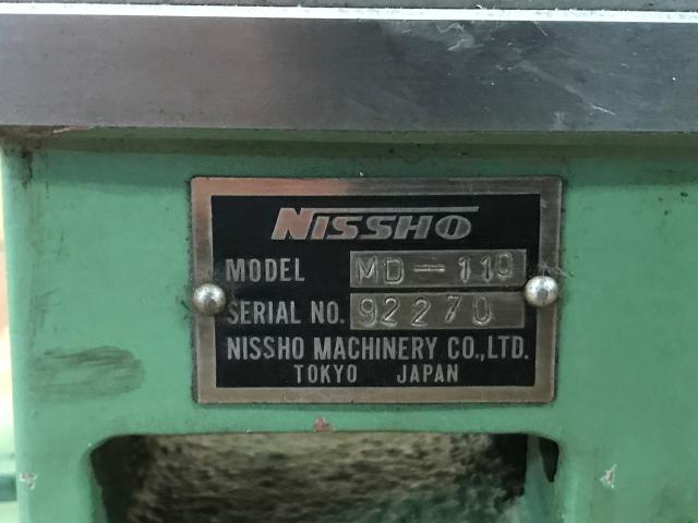 日章機械 MD-110 パンチフォーマー