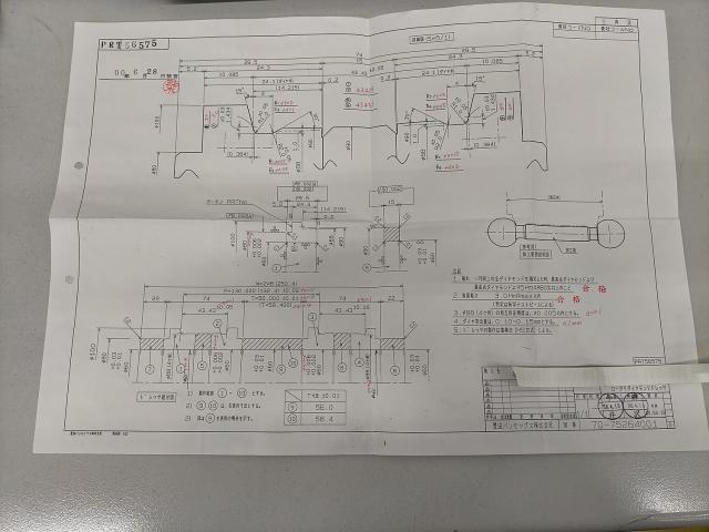 豊田バンモップス PRT56575 ロータリーダイヤモンドドレッサー