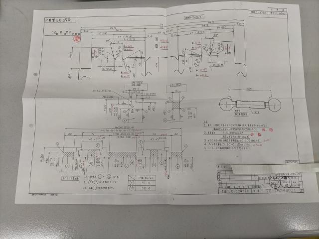 豊田バンモップス PRT56575 ロータリーダイヤモンドドレッサー