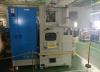 新東工業 EM-MT-428 精密ブラシ研磨機