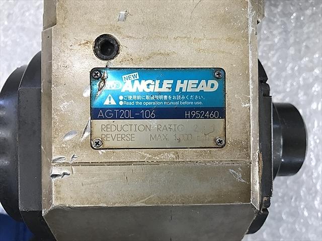 大昭和精機 BIG BT50-AGT20L-106 アングルへッド
