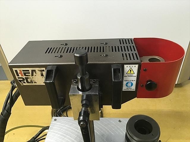 MST HR-01 ヒートロボ