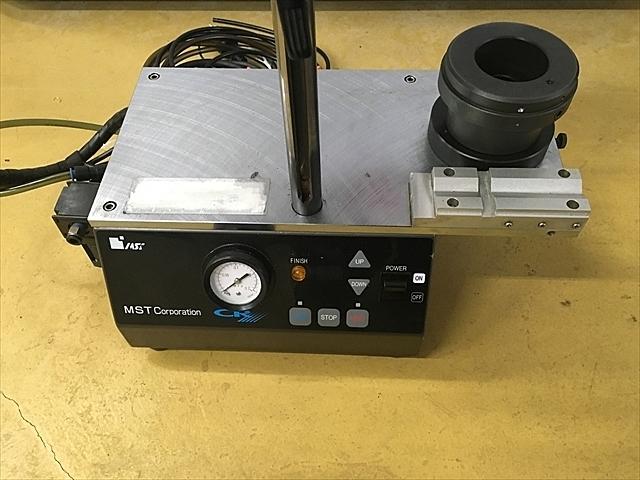 MST HR-01 ヒートロボ