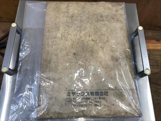 ミヤックス スポット溶接機