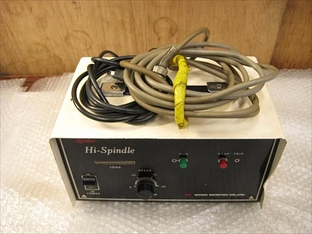 日本精密機械工作 HS-2200 リュータースピンドル