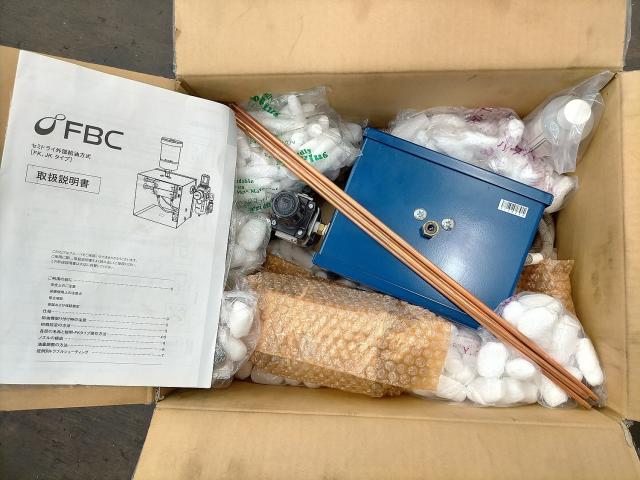 フジBC技研 FK 外部給油装置