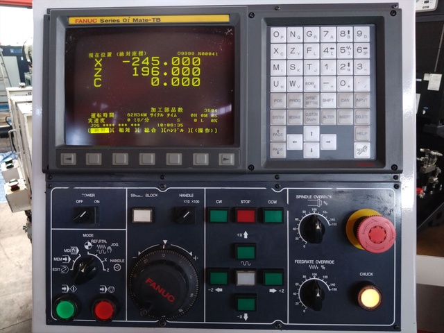 日新工機 GT-XPRESS NC櫛刃型旋盤