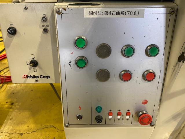 旭精機工業 515 成形研削盤