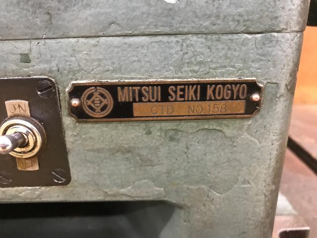 三井精機工業 サーキュラーテーブル