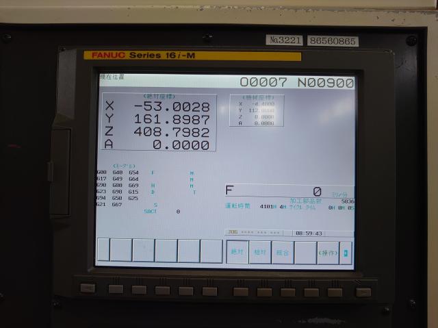 安田工業 YBM-640V2 立マシニング(BBT40)