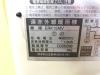 ダイキン工業 ERK15MV 遠赤外線ヒーター
