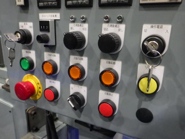 日平トヤマ NTC DSG-23L 両頭平面研削盤