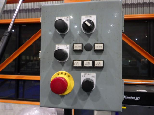 日平トヤマ NTC DSG-23L 両頭平面研削盤