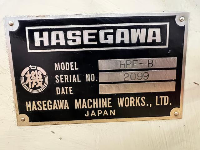 長谷川機械製作所 HPF-B ラム型立フライス