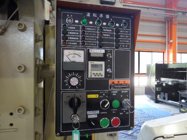 アマダ TP-35-AX 35Tプレス