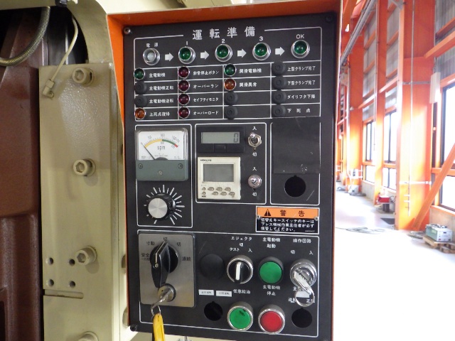 アマダ TP-35-AX 35Tプレス