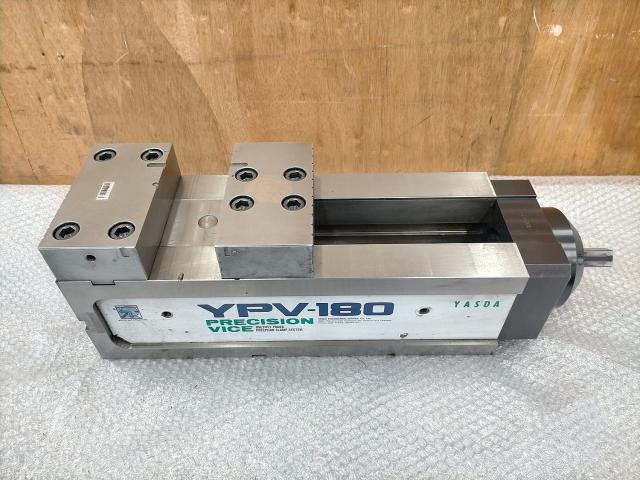 安田工業 YPV-180 バイス