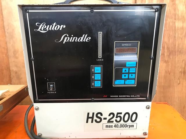 日本精密機械工作 HS-2500 リュータースピンドル