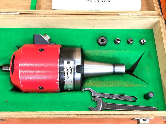日本精密機械工作 HS-2500 リュータースピンドル