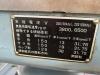 牧野フライス製作所 C-25 工具研削盤