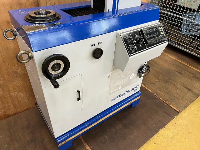 共立精機 KSC ME-6040 ツールプリセッター