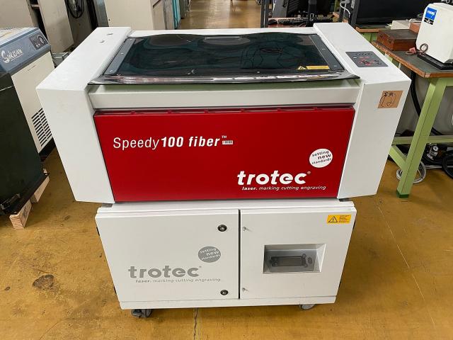 TROTEC AtmosCompact115/100 YAGレーザー加工機