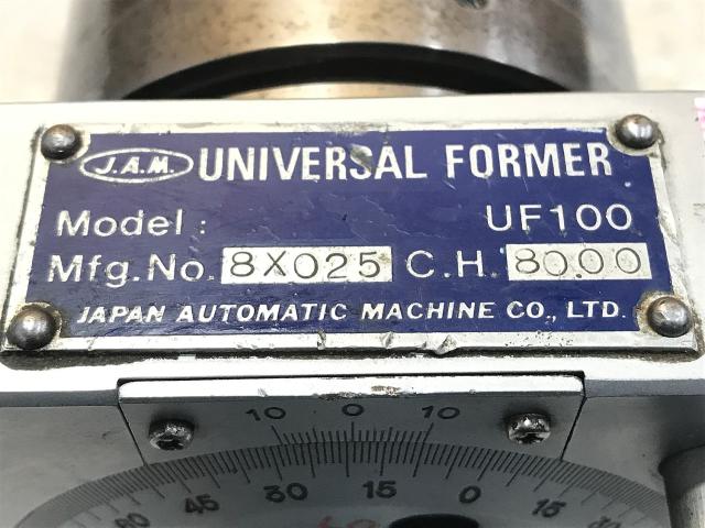 日本オートマチック JAM UF100 ユニバーサルフォーマー