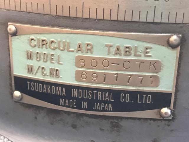 津田駒工業 300-CTK サーキュラーテーブル