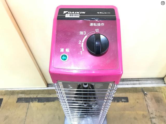 ダイキン工業 ERK15MV 遠赤外線ヒーター