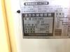 ダイキン工業 ERK15MV 遠赤外線ヒーター