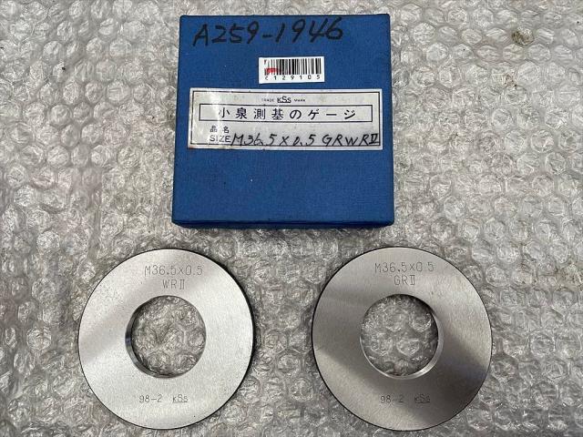 小泉測基製作所 M36.5P0.5 ねじリングゲージ