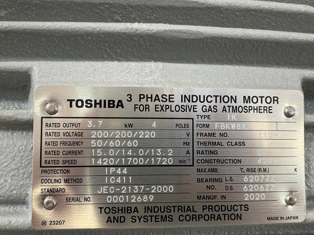 東芝機械 FBKW8XX 3.7kw耐圧防爆形モーター