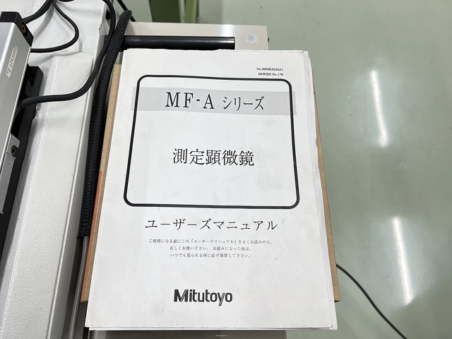 ミツトヨ MF-A1010 176-522 顕微鏡