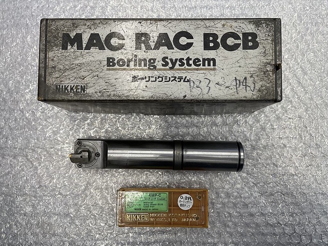日研工作所 S32-MAC33-110 ボーリングツール