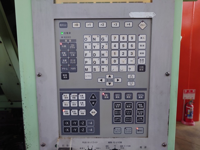 ブラザー工業 TC-R2A タッピングセンター