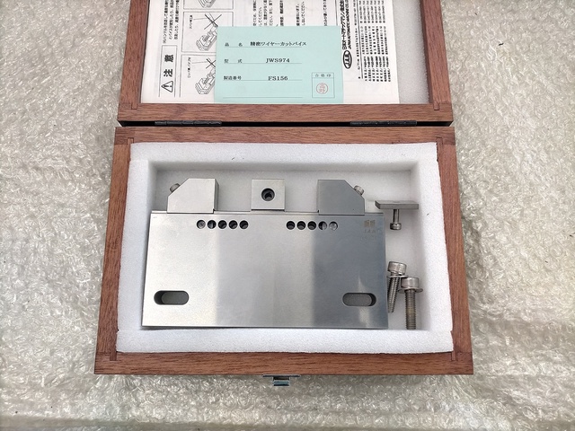 日本オートマチック JAM JWS974 ワイヤーカットバイス