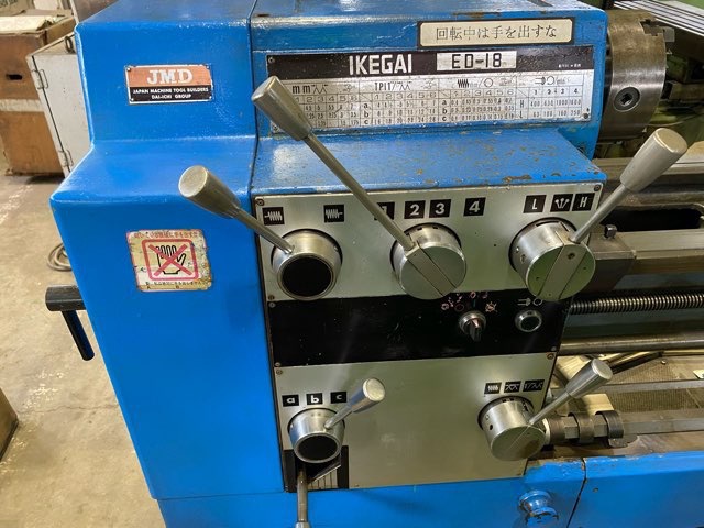 池貝 ED-18 6尺旋盤