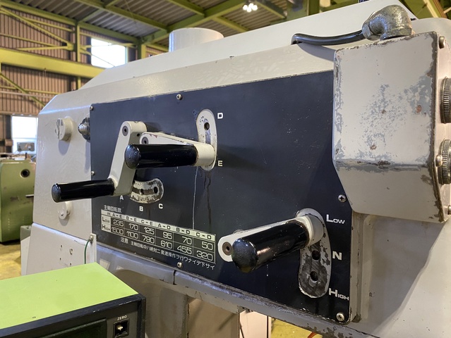 日立精工 2MW-V ヒザ型立フライス
