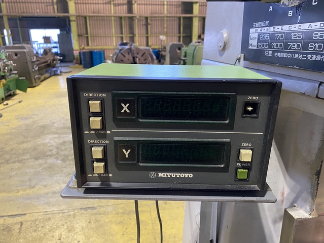 日立精工 2MW-V ヒザ型立フライス