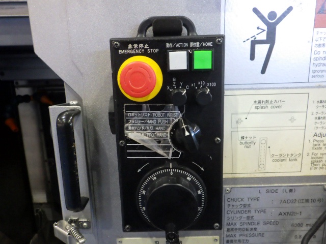アマダ AA-1 NC複合旋盤