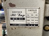 ブラザー工業 BT6-311 タッピング