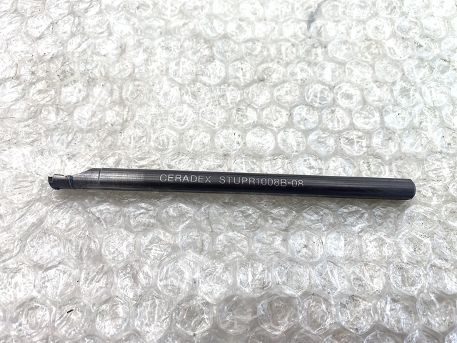 京セラ STUPR1008B-08 ボーリングバイトホルダー